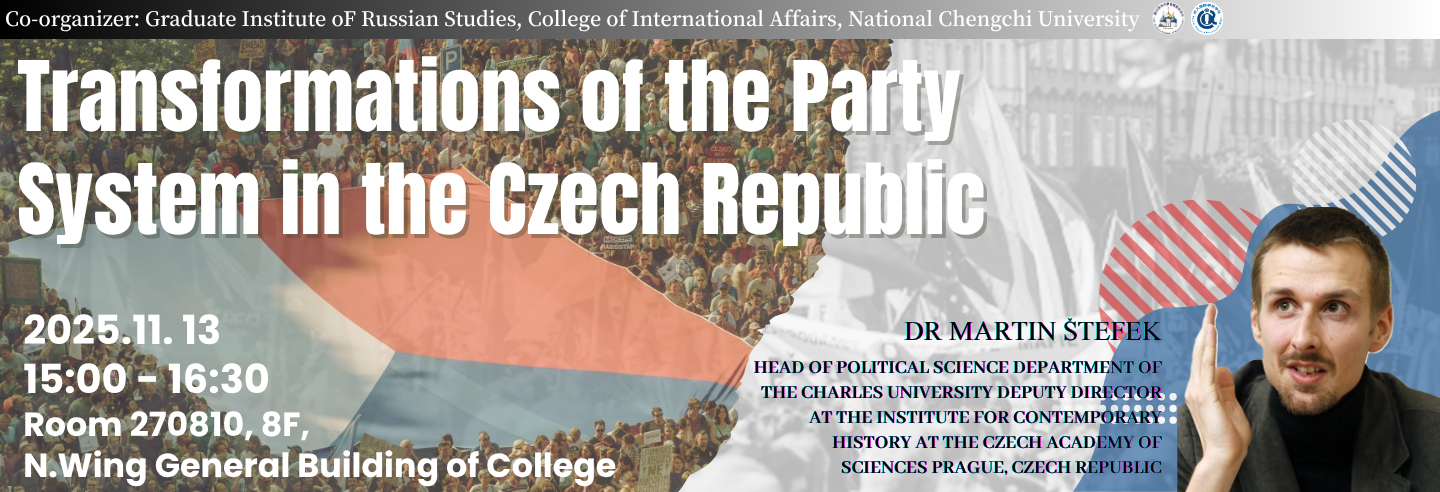 [Special Lecture] Transformations of the Party Sys